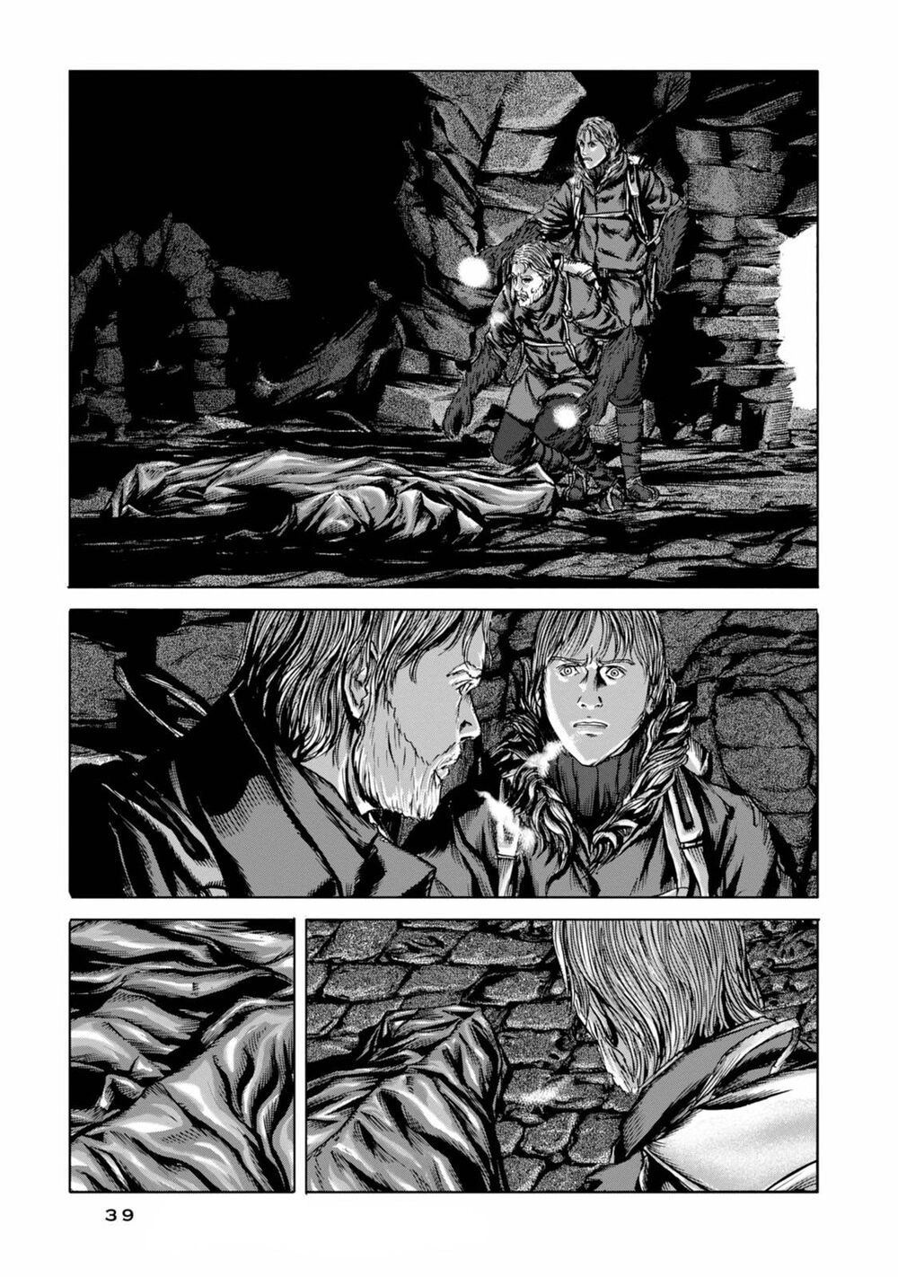 Kyouki No Sanmyaku Nite - At The Mountain Of Madness Chapter 19 - 29