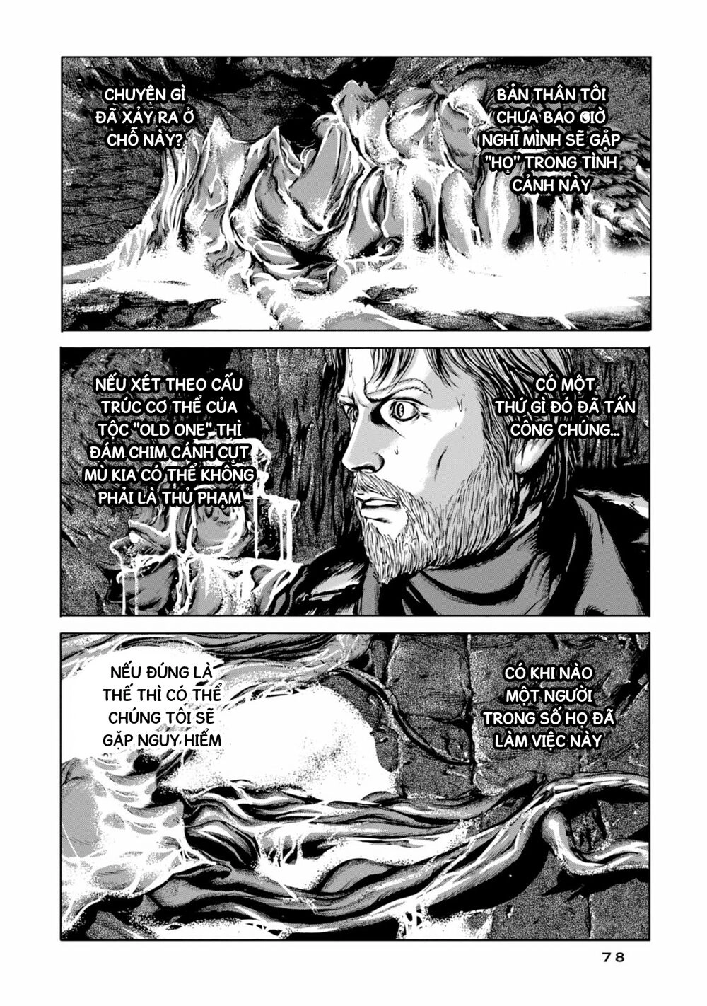 Kyouki No Sanmyaku Nite - At The Mountain Of Madness Chapter 21 - 5
