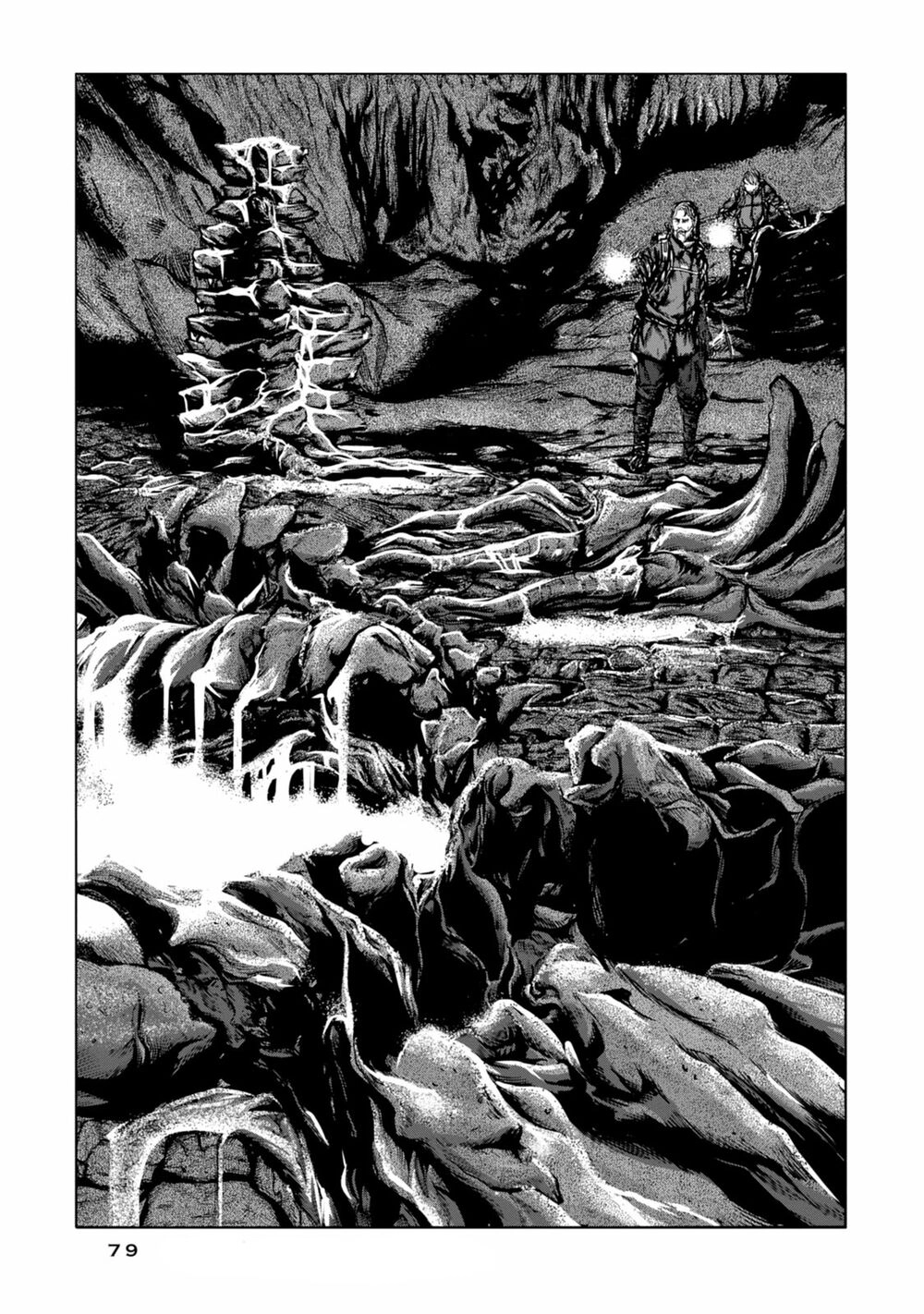 Kyouki No Sanmyaku Nite - At The Mountain Of Madness Chapter 21 - 6