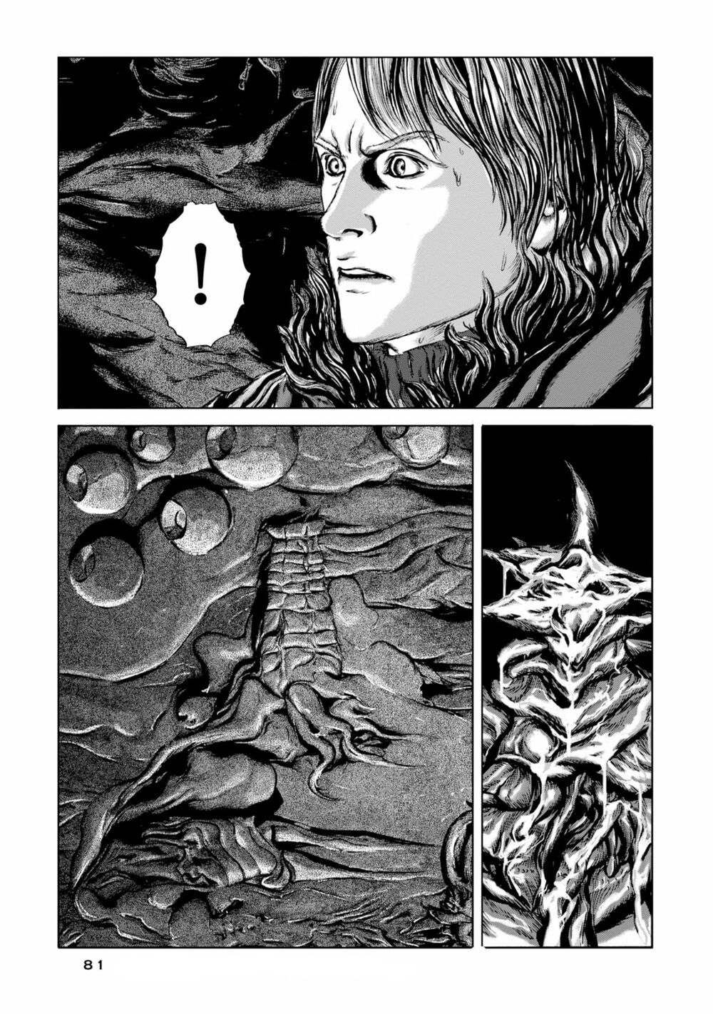 Kyouki No Sanmyaku Nite - At The Mountain Of Madness Chapter 21 - 8