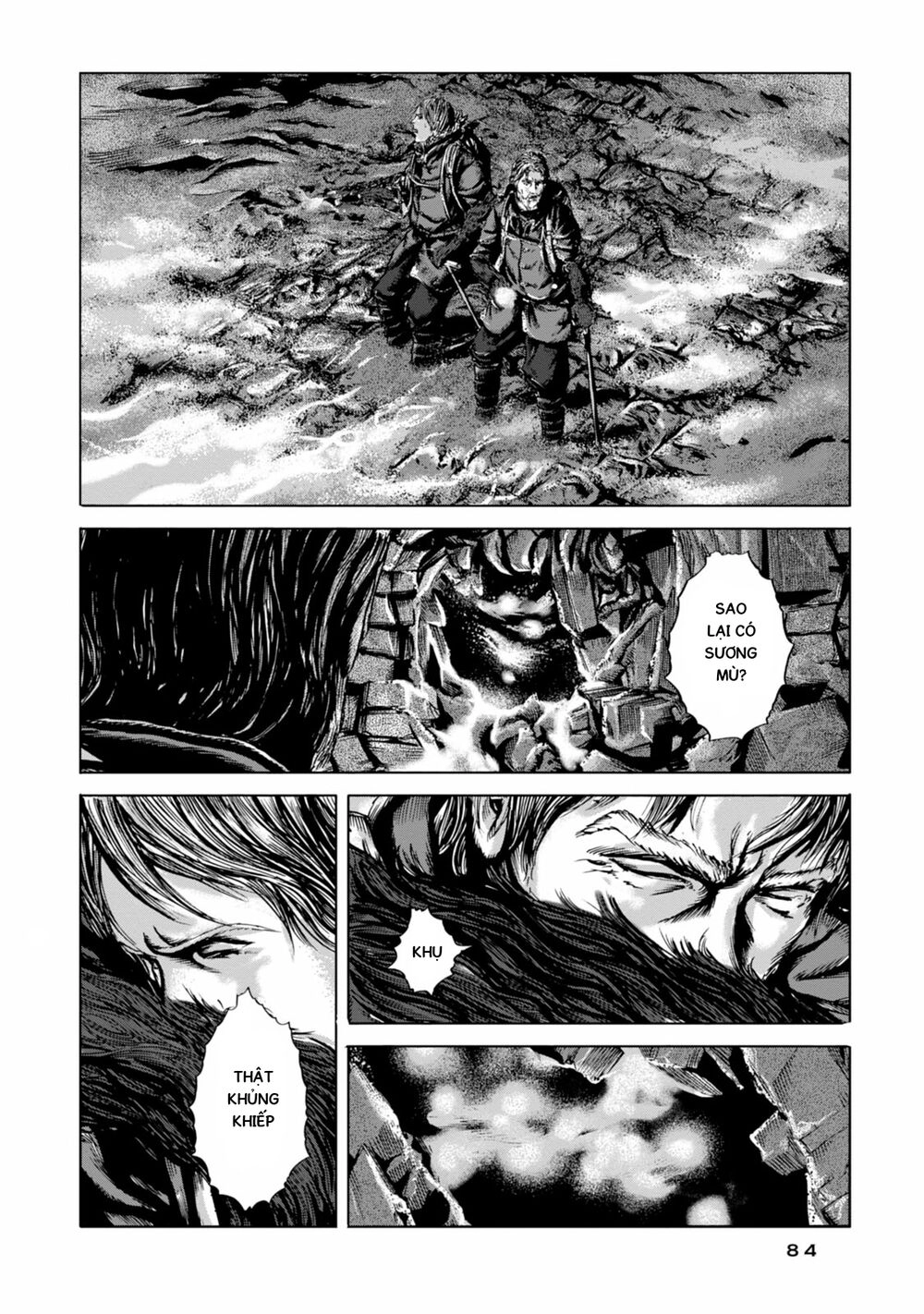 Kyouki No Sanmyaku Nite - At The Mountain Of Madness Chapter 21 - 11