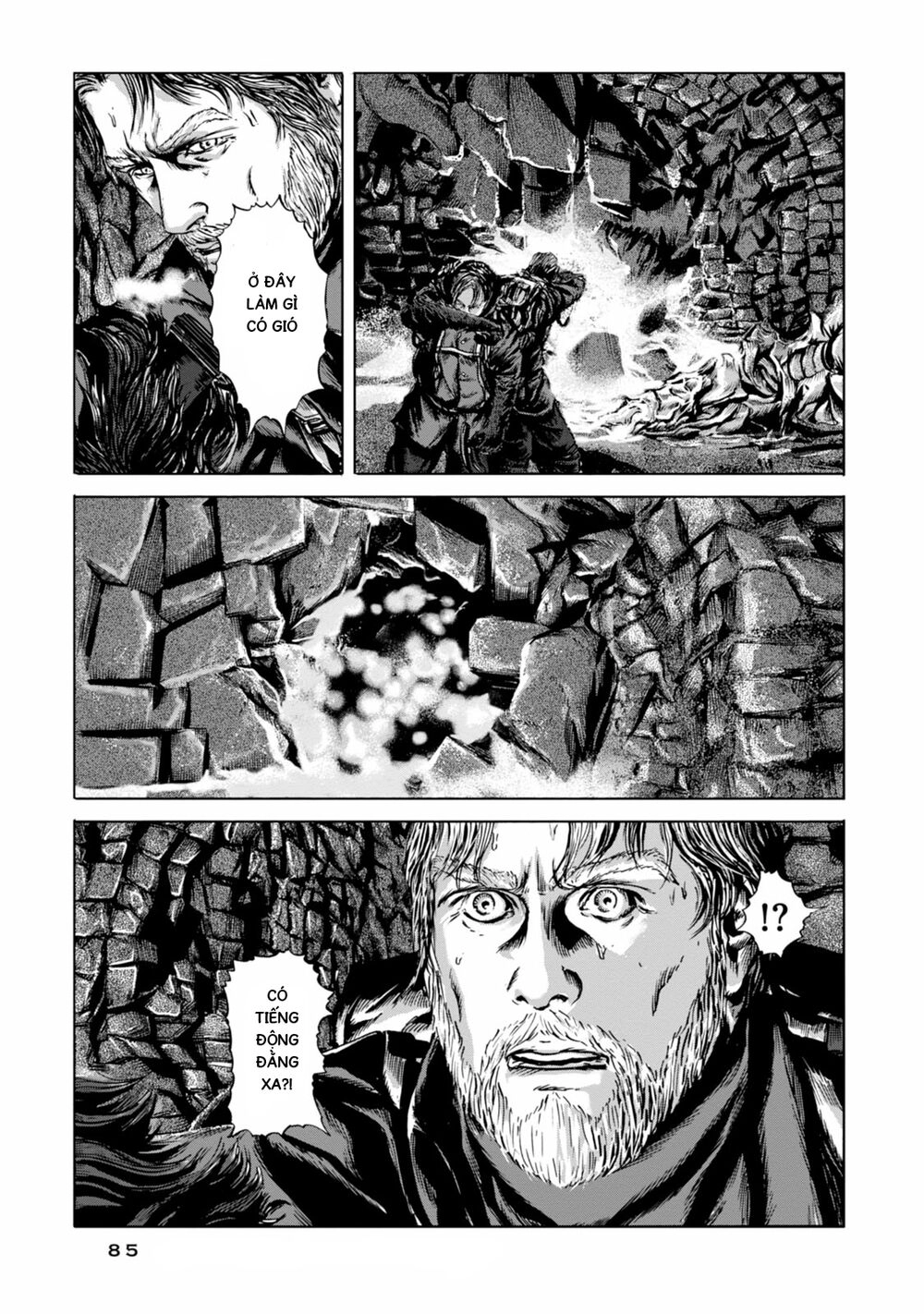 Kyouki No Sanmyaku Nite - At The Mountain Of Madness Chapter 21 - 12