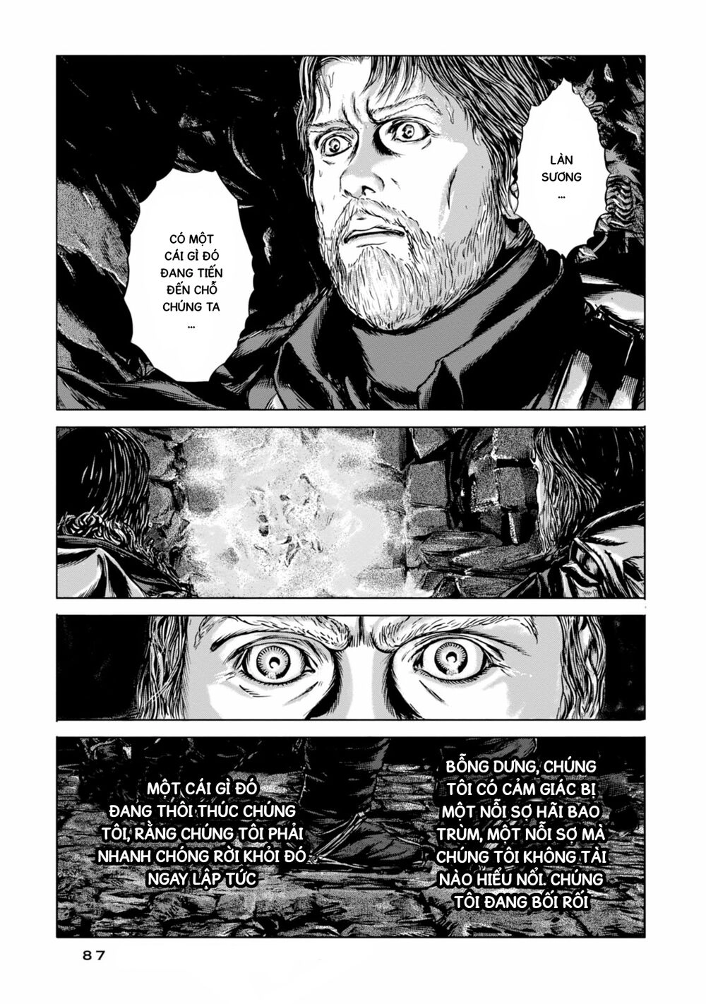 Kyouki No Sanmyaku Nite - At The Mountain Of Madness Chapter 21 - 14