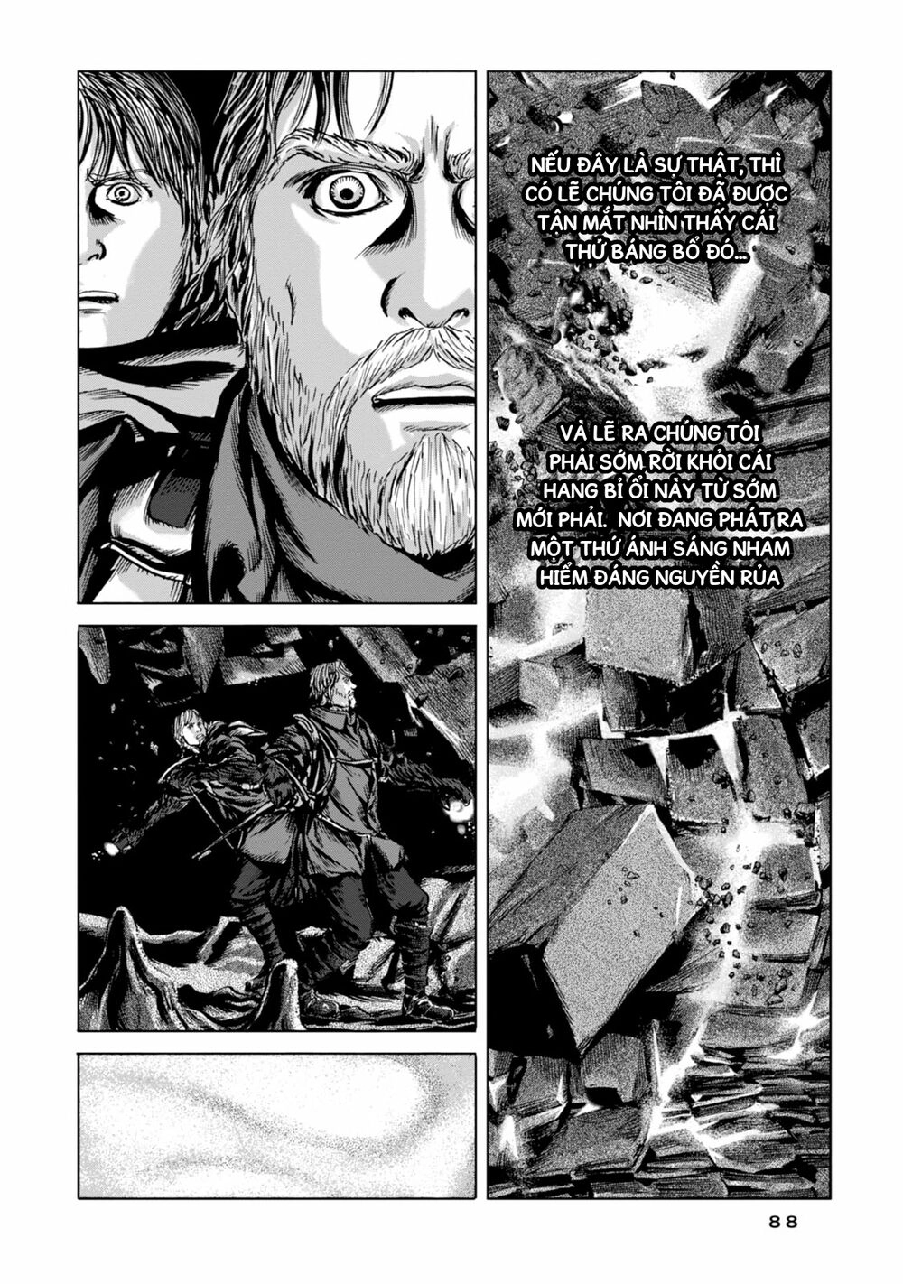 Kyouki No Sanmyaku Nite - At The Mountain Of Madness Chapter 21 - 15