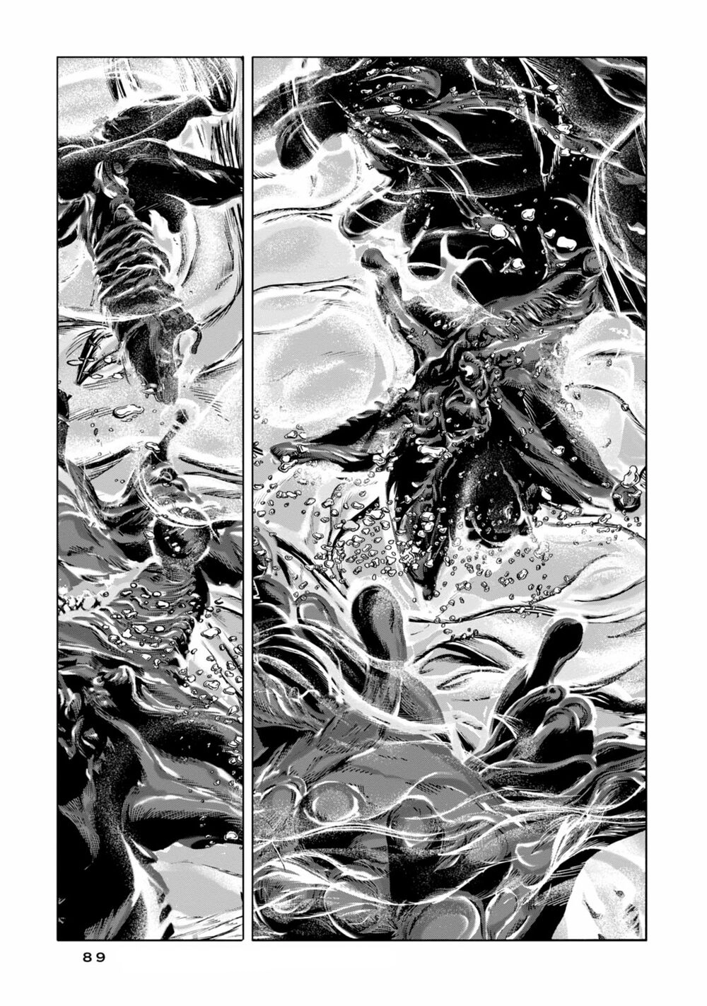 Kyouki No Sanmyaku Nite - At The Mountain Of Madness Chapter 21 - 16