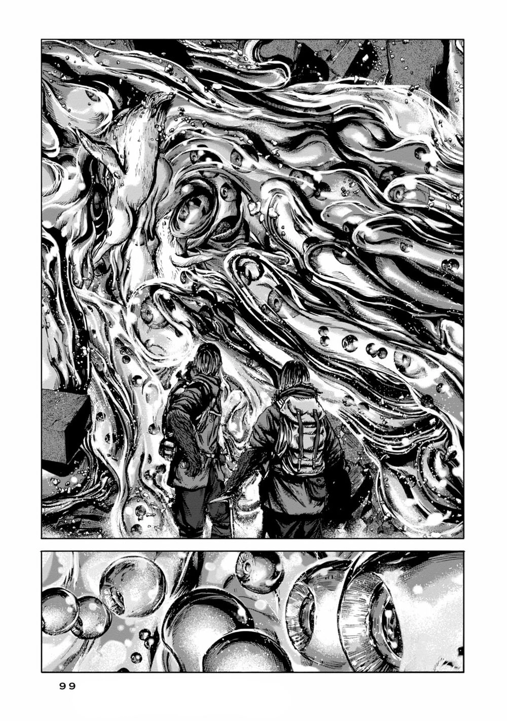 Kyouki No Sanmyaku Nite - At The Mountain Of Madness Chapter 21 - 25