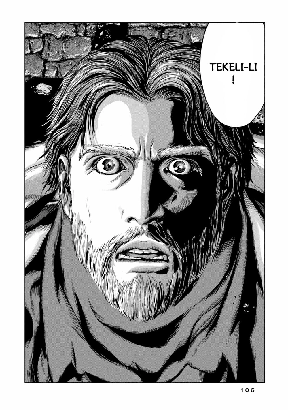 Kyouki No Sanmyaku Nite - At The Mountain Of Madness Chapter 21 - 31