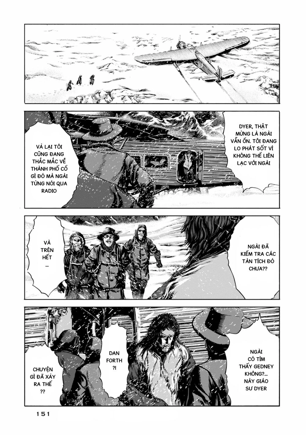 Kyouki No Sanmyaku Nite - At The Mountain Of Madness Chapter 23 - 11