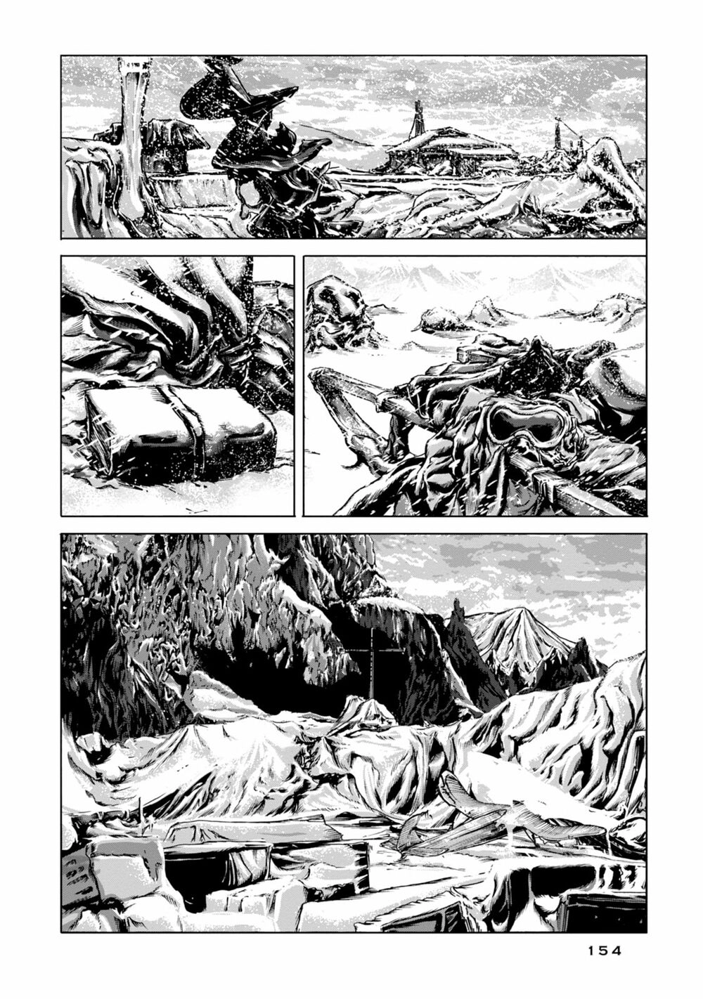 Kyouki No Sanmyaku Nite - At The Mountain Of Madness Chapter 23 - 14