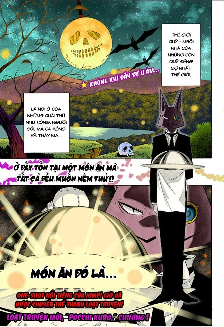 Pochi X Kuro Chapter 1 - 2