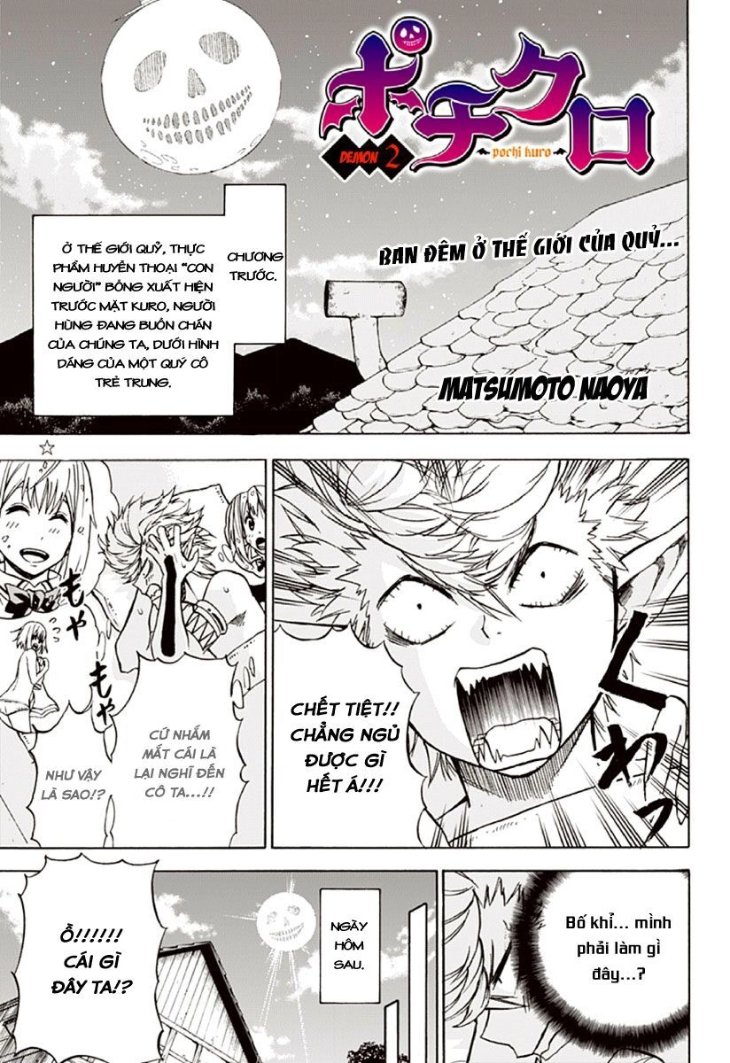 Pochi X Kuro Chapter 2 - 2