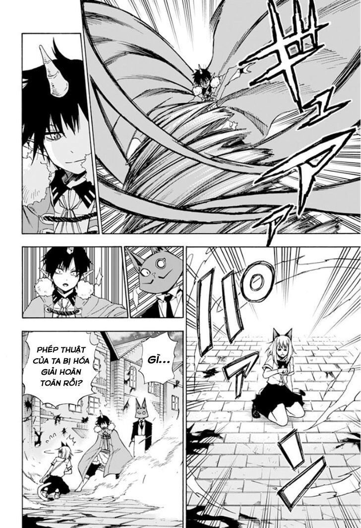 Pochi X Kuro Chapter 5 - 1