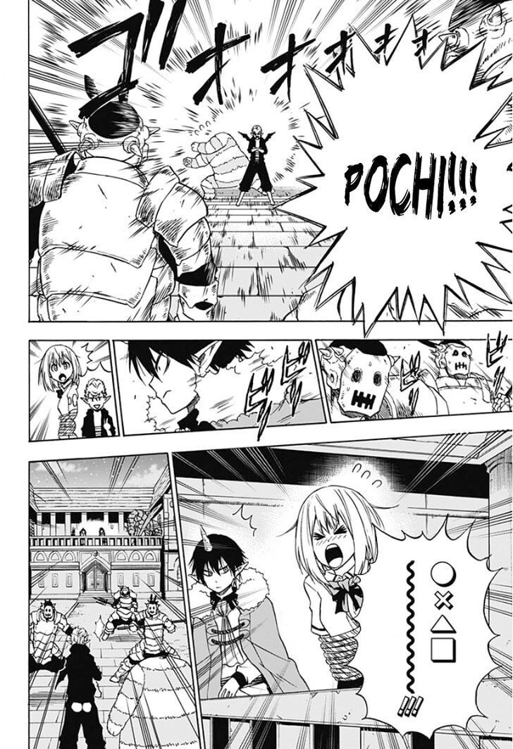 Pochi X Kuro Chapter 6 - 5