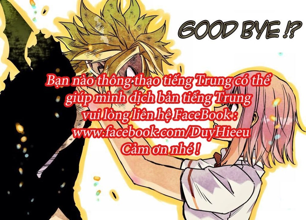 Pochi X Kuro Chapter 12 - 20