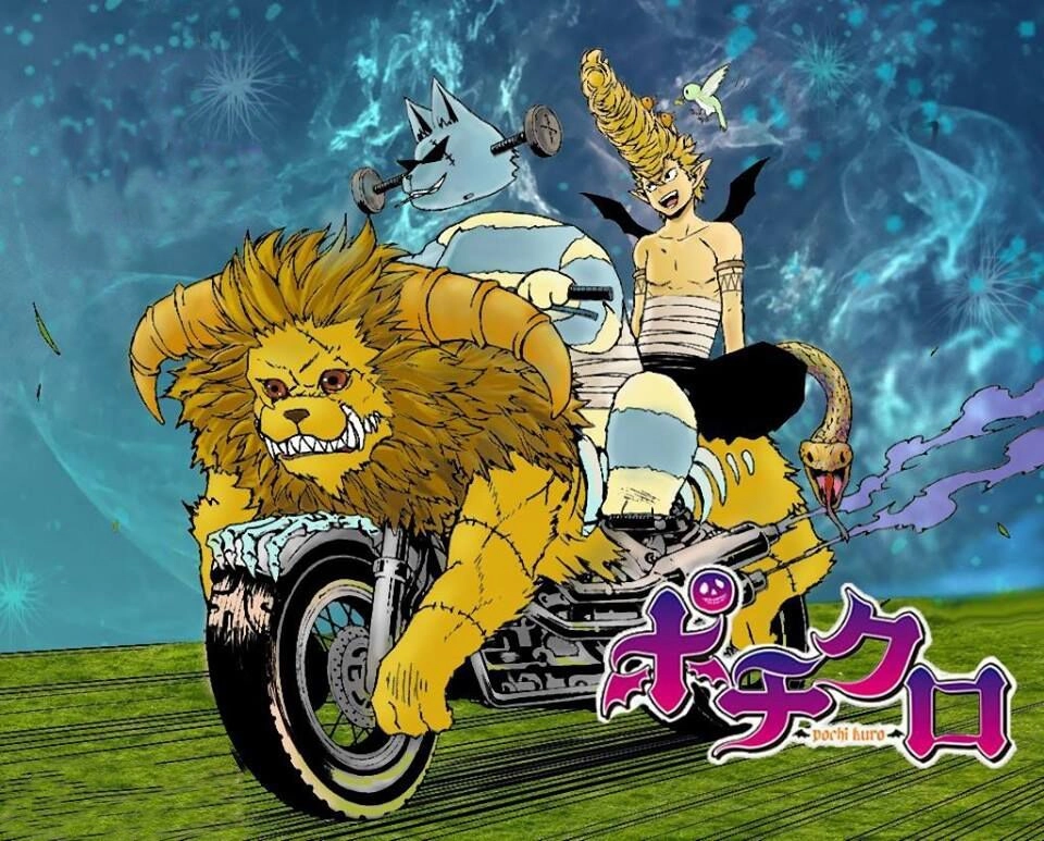 Pochi X Kuro Chapter 14 - 16