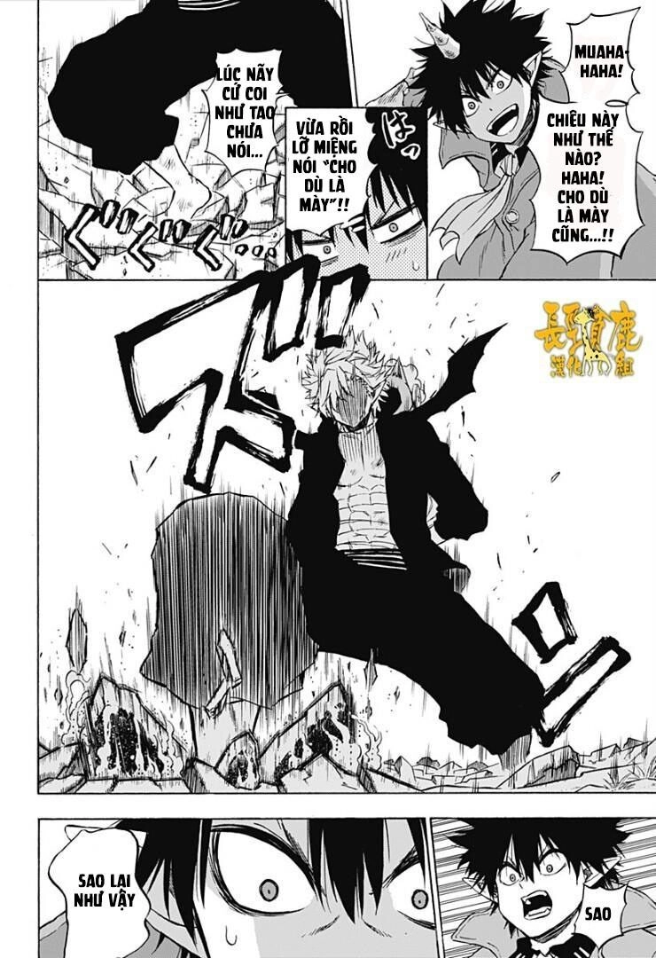 Pochi X Kuro Chapter 16 - 11