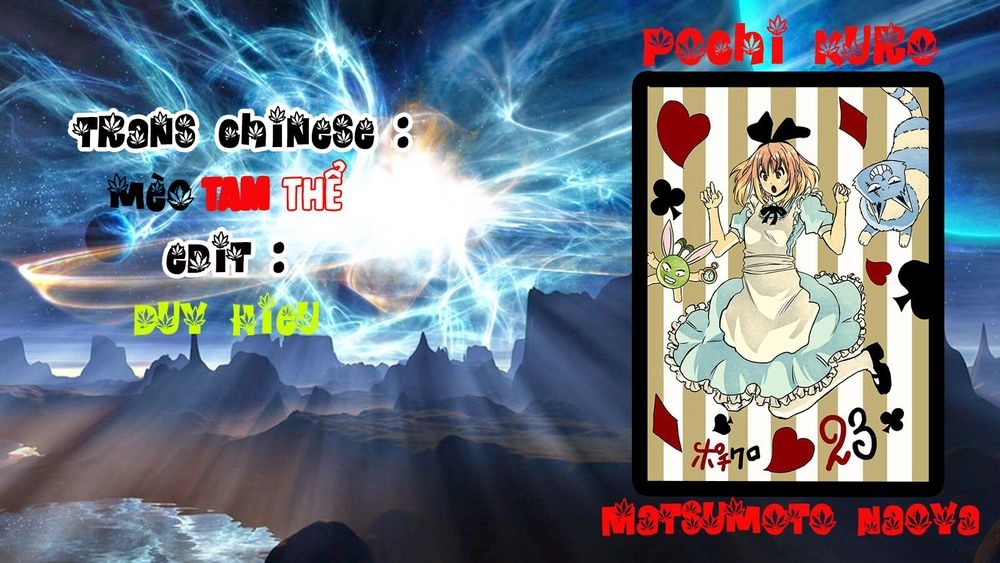 Pochi X Kuro Chapter 17 - 1