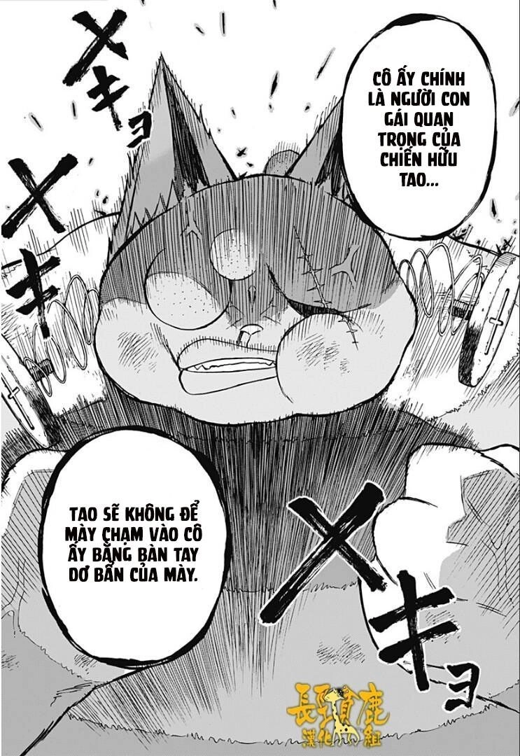 Pochi X Kuro Chapter 17 - 12