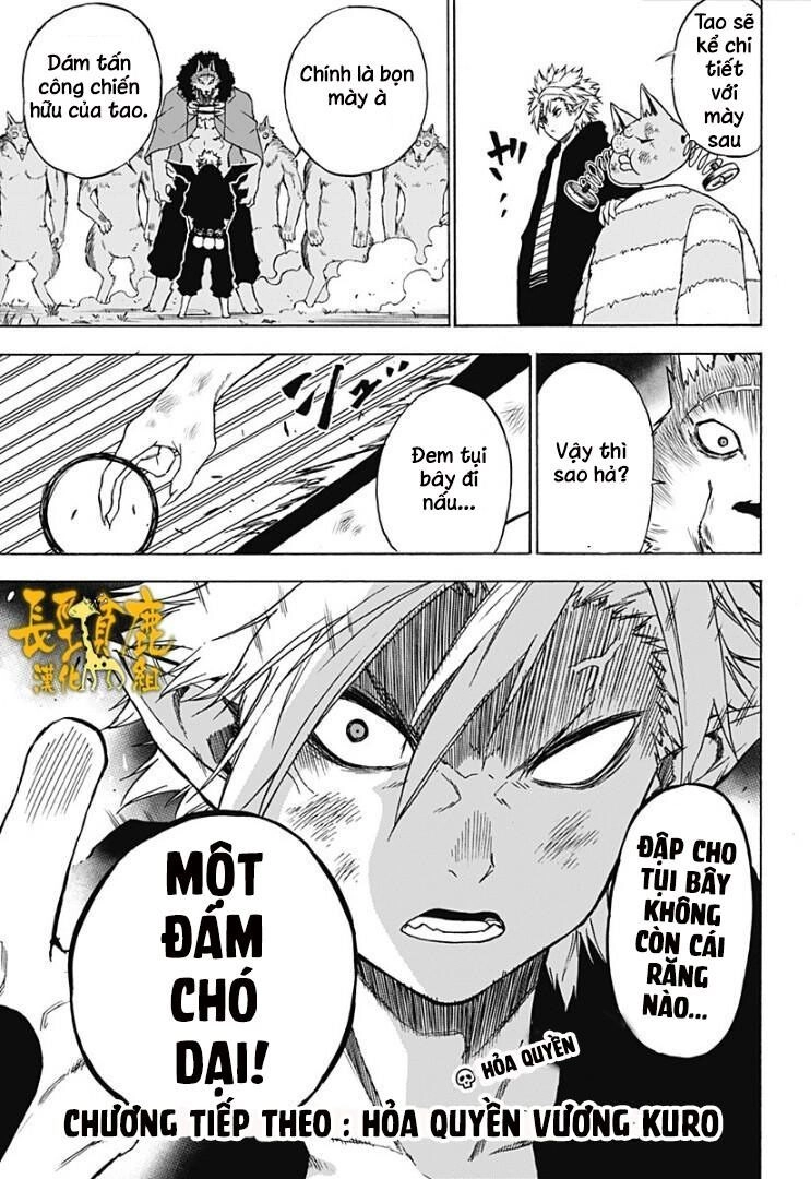 Pochi X Kuro Chapter 17 - 17