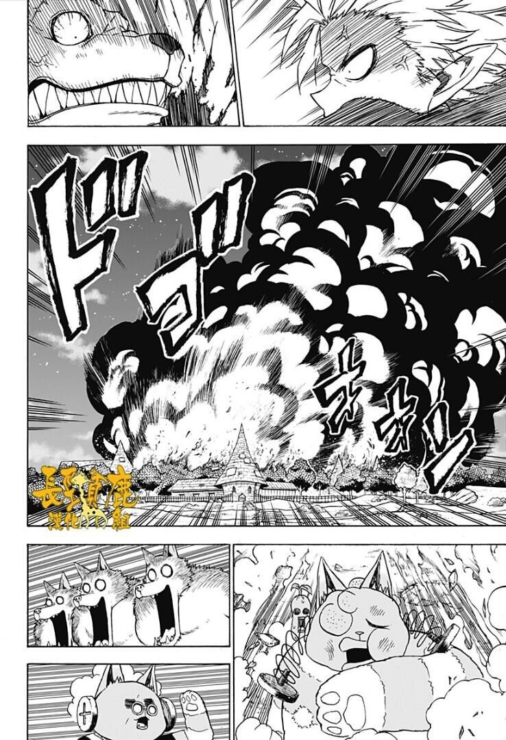 Pochi X Kuro Chapter 18 - 13