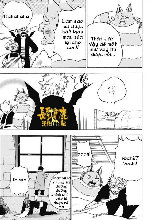 Pochi X Kuro Chapter 19 - 13