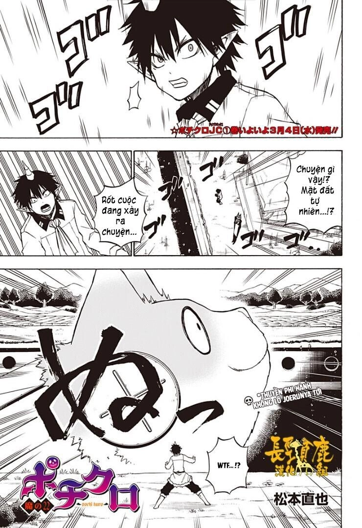 Pochi X Kuro Chapter 22 - 2