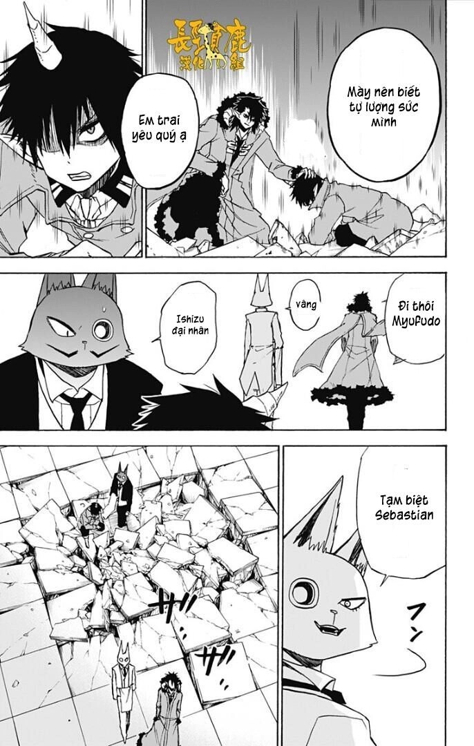 Pochi X Kuro Chapter 23 - 6