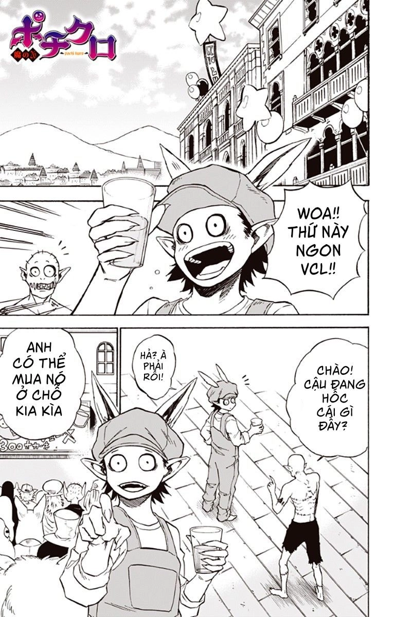 Pochi X Kuro Chapter 26 - 3