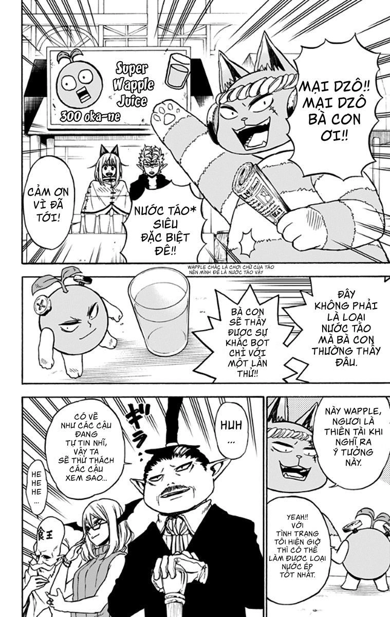 Pochi X Kuro Chapter 26 - 4