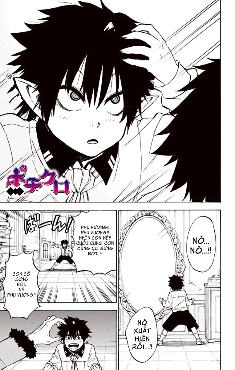 Pochi X Kuro Chapter 27 - 3