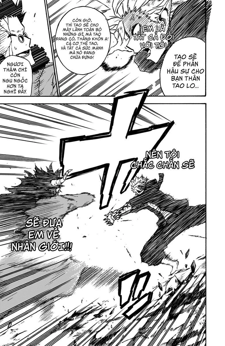 Pochi X Kuro Chapter 41 - 17