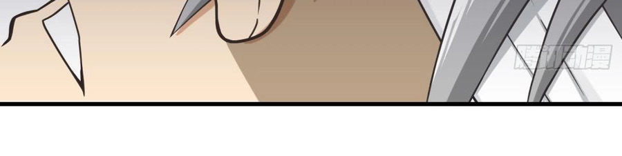 Kiếm Thần Tuyệt Thế Chapter 1 - 11