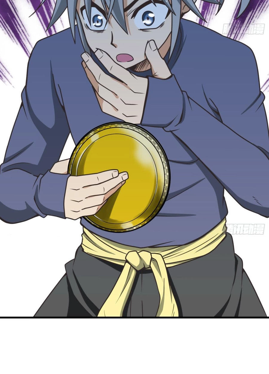 Kiếm Thần Tuyệt Thế Chapter 1 - 16