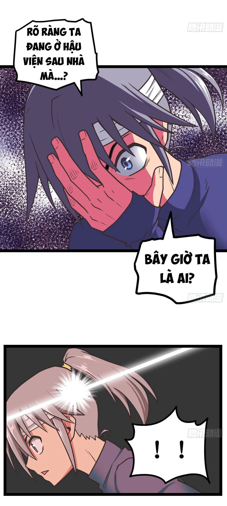 Kiếm Thần Tuyệt Thế Chapter 2 - 4