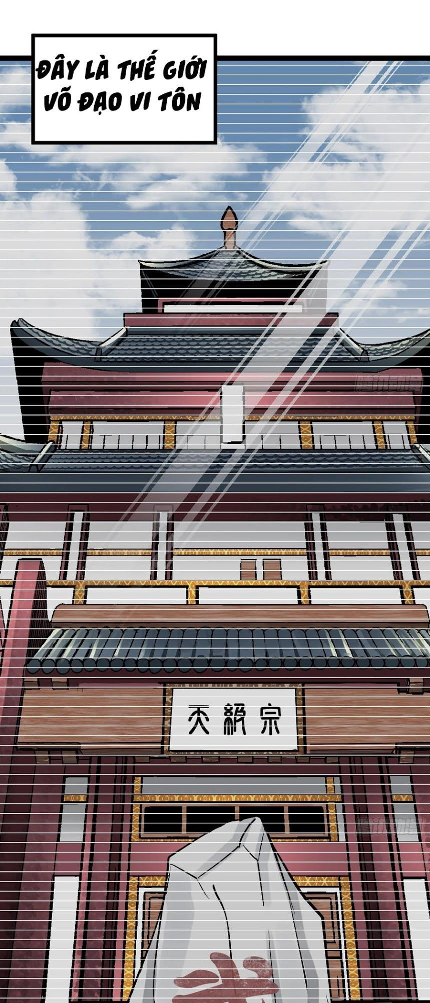 Kiếm Thần Tuyệt Thế Chapter 2 - 11