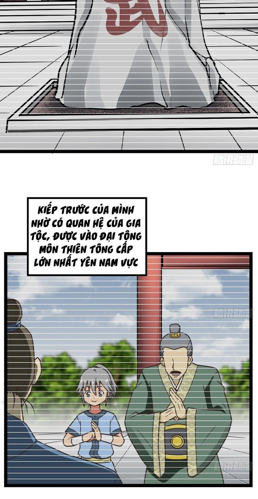 Kiếm Thần Tuyệt Thế Chapter 2 - 12