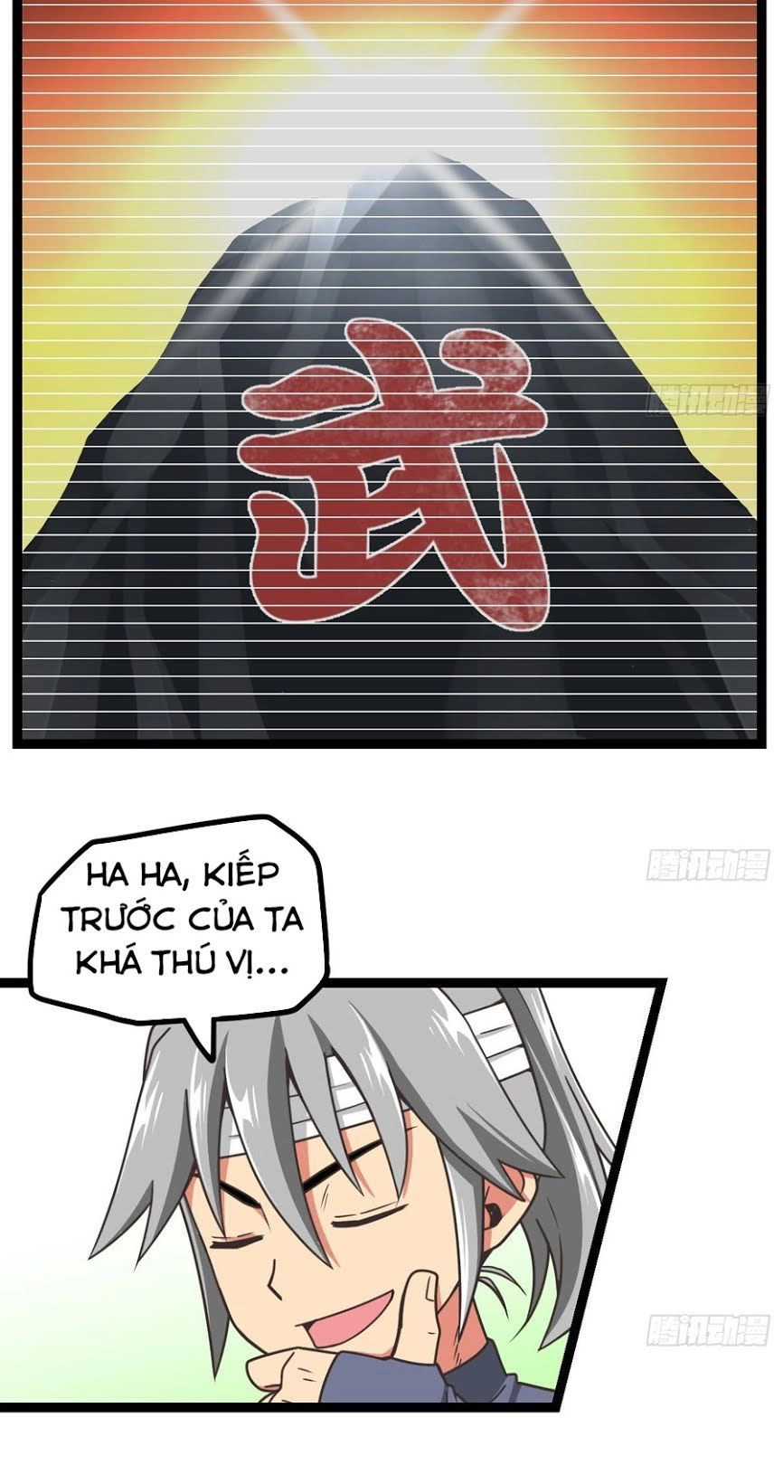 Kiếm Thần Tuyệt Thế Chapter 2 - 16