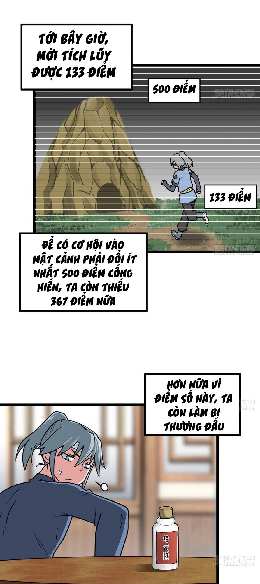 Kiếm Thần Tuyệt Thế Chapter 3 - 11