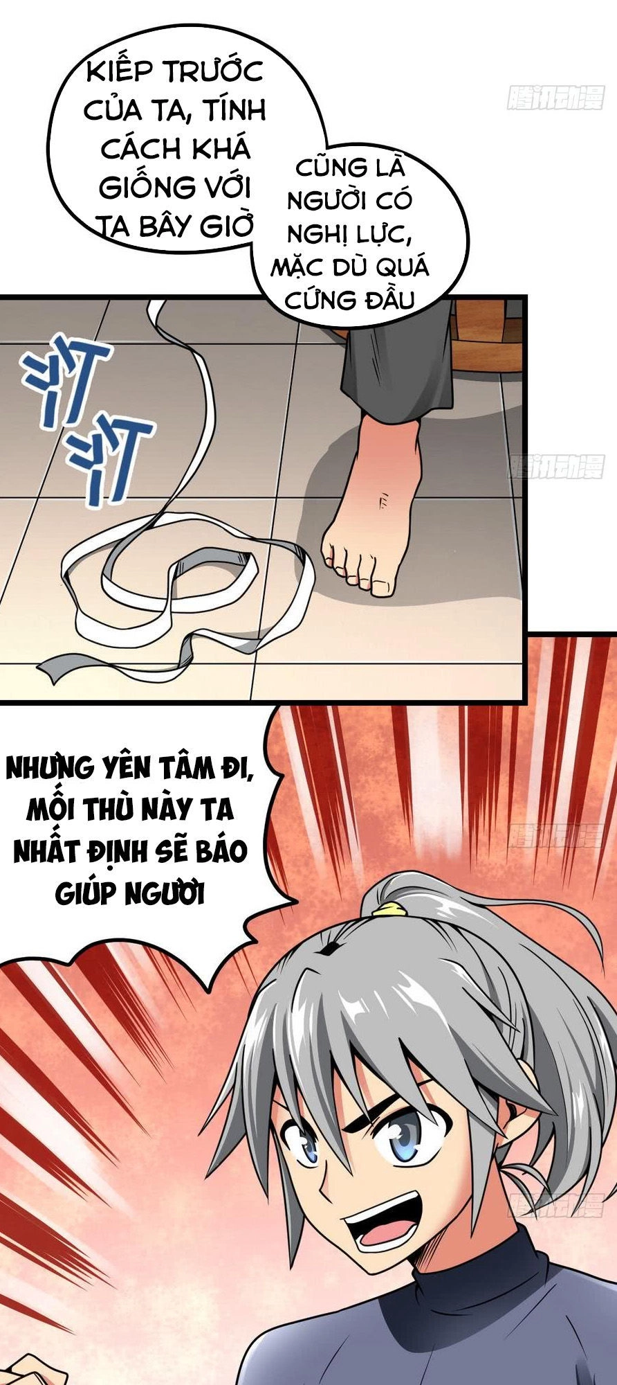 Kiếm Thần Tuyệt Thế Chapter 3 - 23