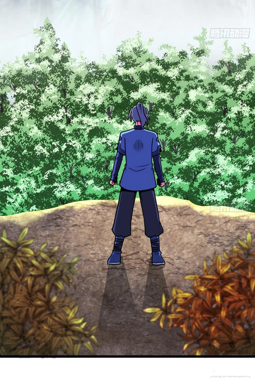 Kiếm Thần Tuyệt Thế Chapter 3 - 29