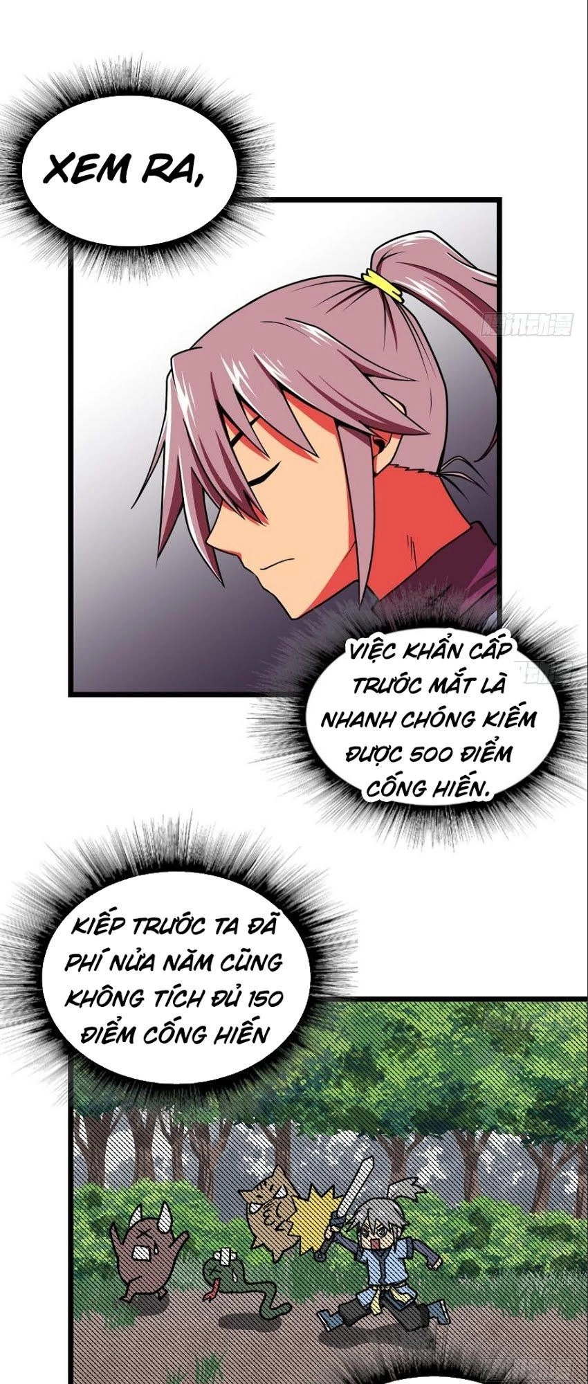 Kiếm Thần Tuyệt Thế Chapter 4 - 4