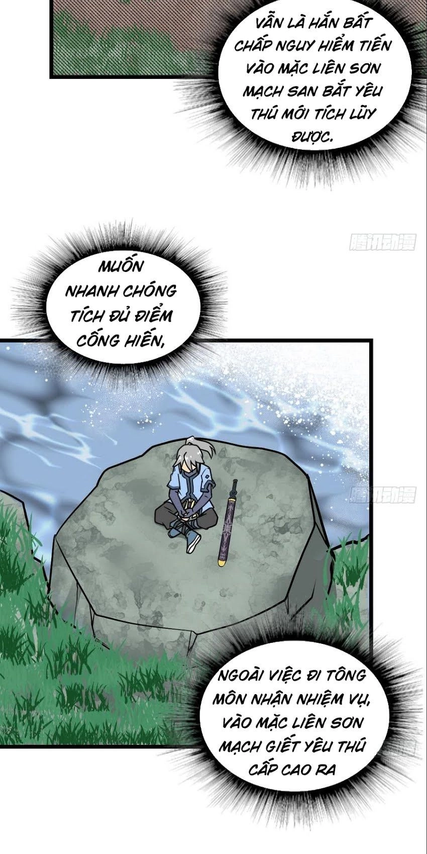 Kiếm Thần Tuyệt Thế Chapter 4 - 5