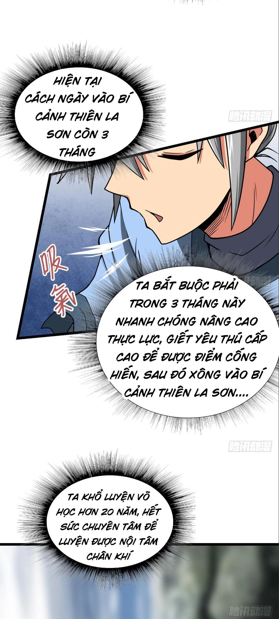 Kiếm Thần Tuyệt Thế Chapter 4 - 6