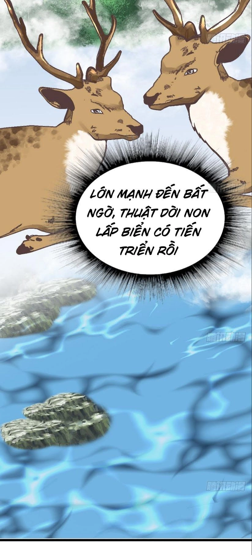 Kiếm Thần Tuyệt Thế Chapter 4 - 9