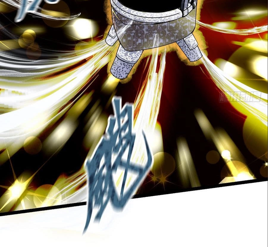 Kiếm Thần Tuyệt Thế Chapter 4 - 17