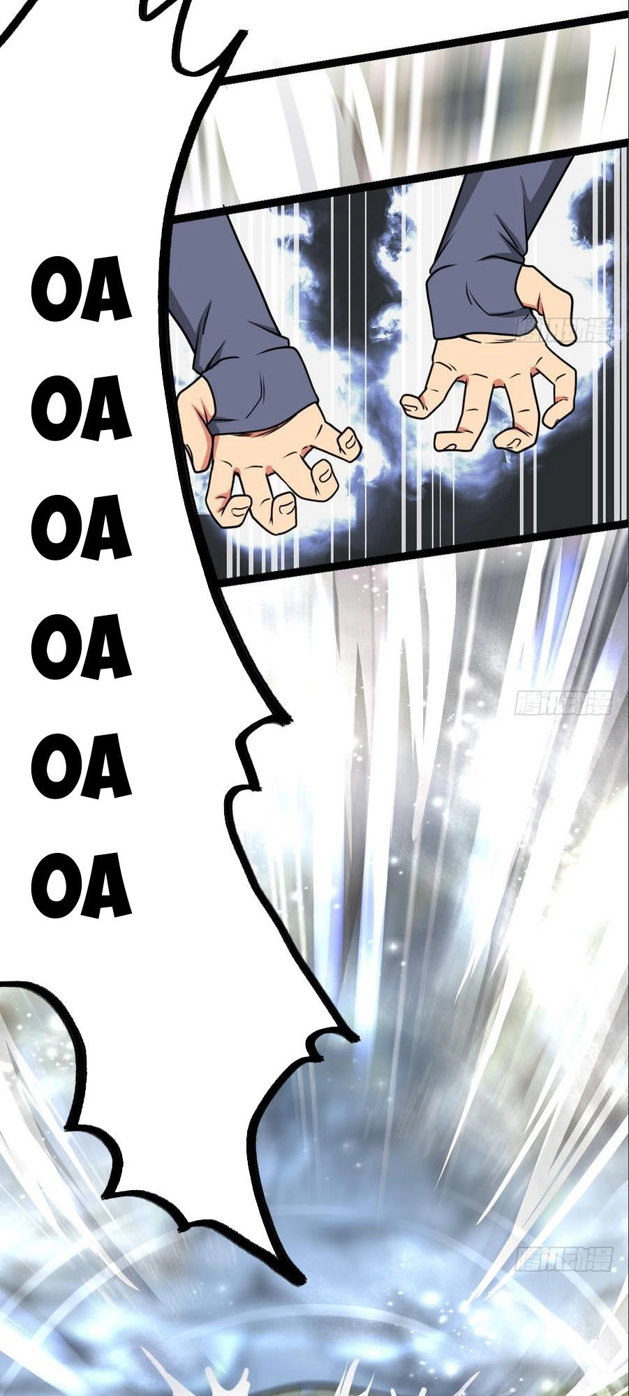 Kiếm Thần Tuyệt Thế Chapter 4 - 21