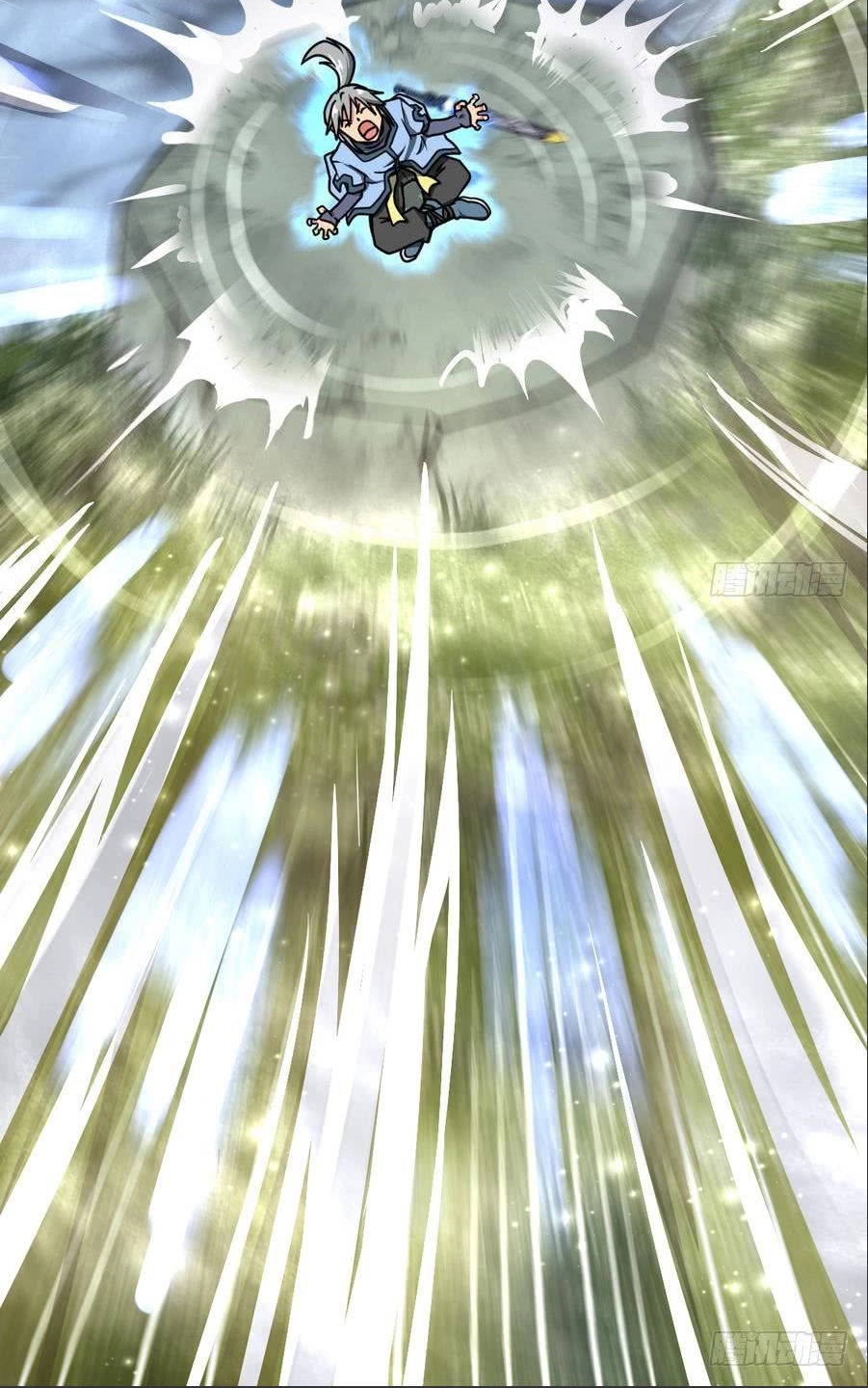 Kiếm Thần Tuyệt Thế Chapter 4 - 22