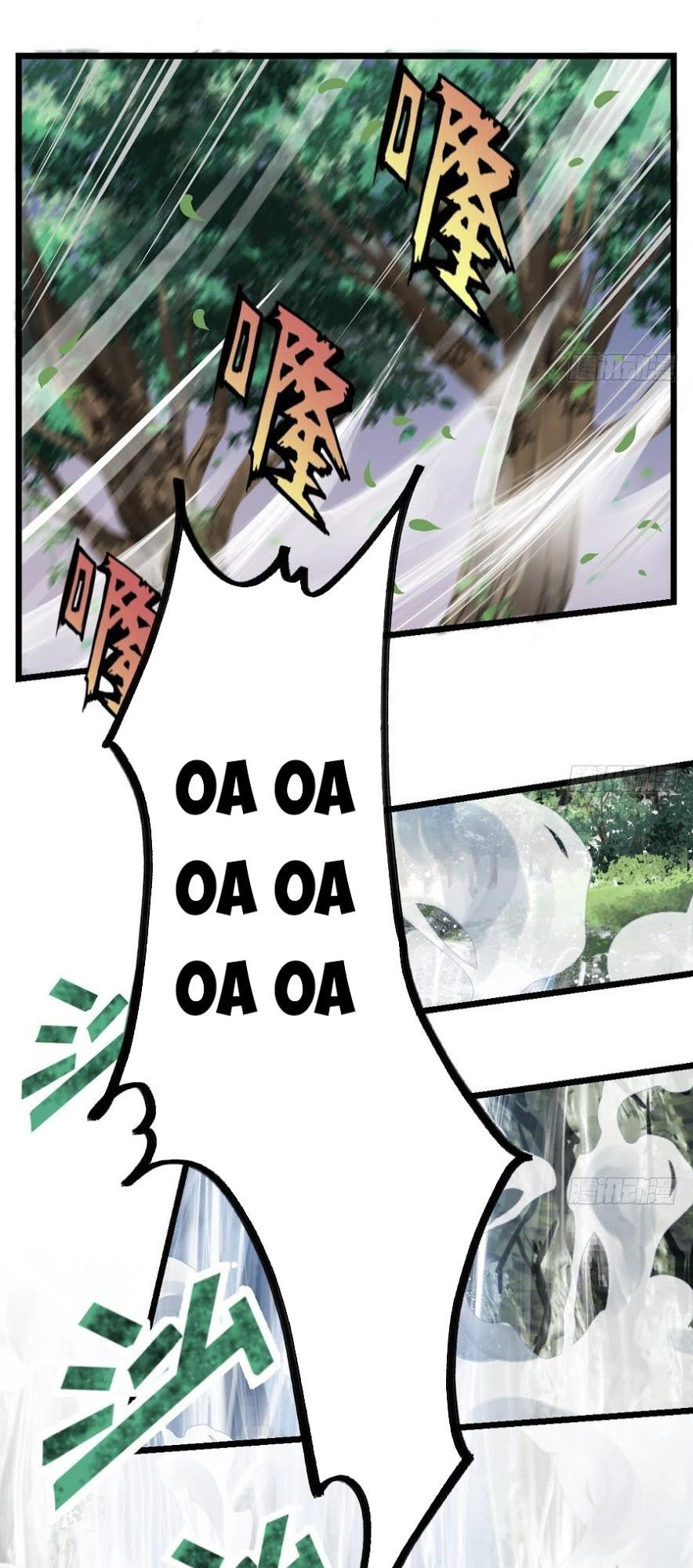 Kiếm Thần Tuyệt Thế Chapter 5 - 2