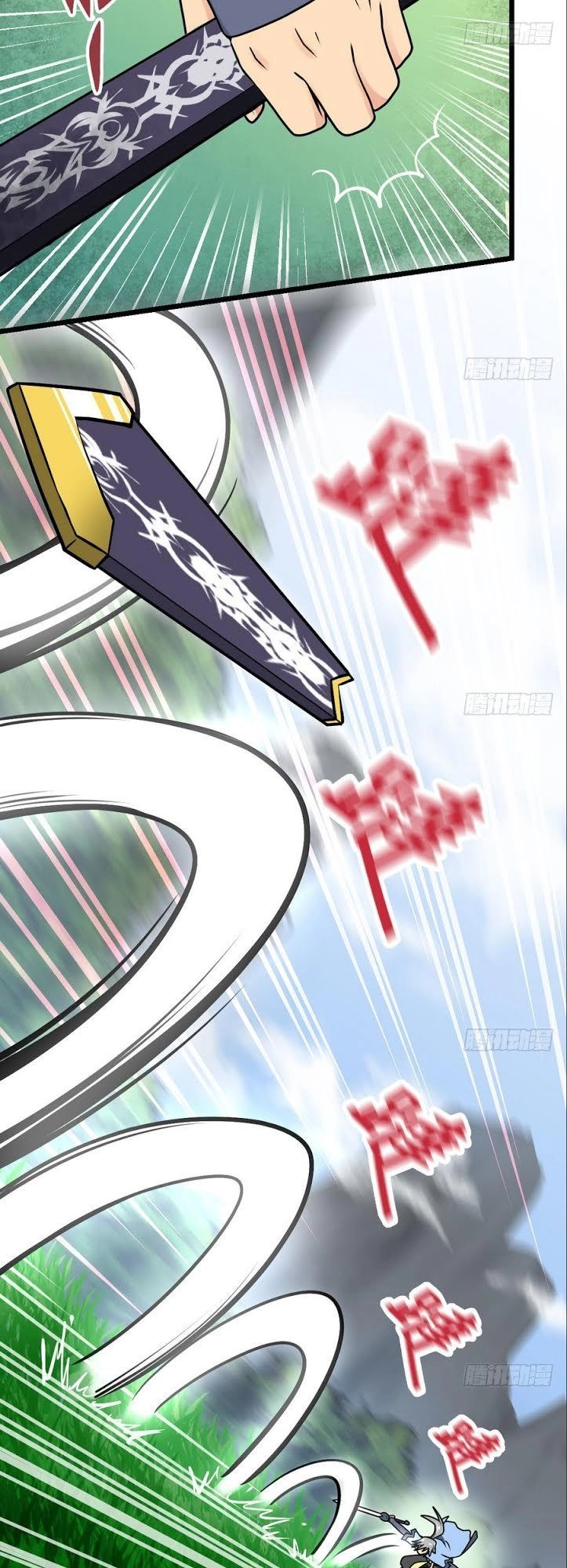 Kiếm Thần Tuyệt Thế Chapter 5 - 5