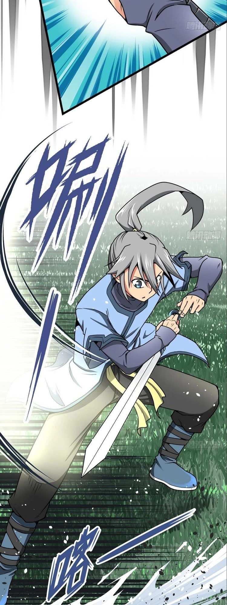 Kiếm Thần Tuyệt Thế Chapter 5 - 11